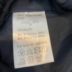 まとめ売り中　レディース　スカートの画像