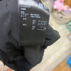 UNIQLO マタニティEZYPANTS ネイビー XXLサイズ
の画像