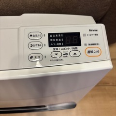 【美品】リンナイ 都市ガスファンヒーターSRC-365E 
の画像