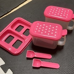 調味料ポットの画像