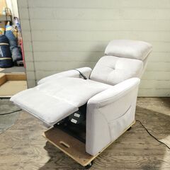 ニトリ 立ち上がり支援 電動チェア 815×920×1040mm 動作確認済 25j菊STの画像