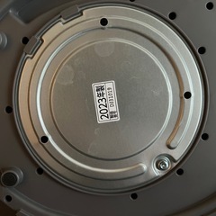 象印 マホービン 加湿器 スチーム式 4.0L EE-DC50グレーの画像