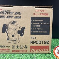 【未使用】ﾏｷﾀ RP001GZ 充電ﾙｰﾀ 40V 展示品 説明書無【ハンズクラフト沖縄豊見城店】の画像