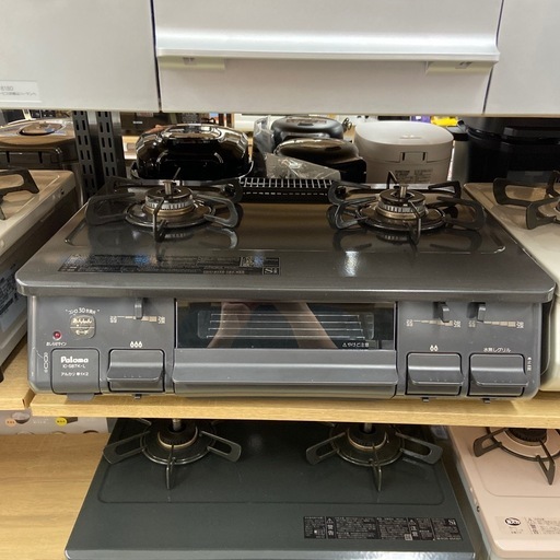 パロマ ガスコンロ【リサイクルフカツ岡崎倉庫店】251025SM-36
