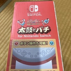 太鼓の達人の画像