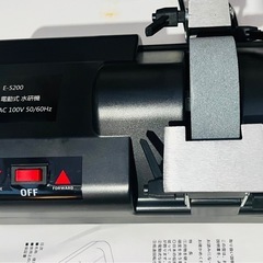 🔪【美品】E-5200 電動式 水研機／包丁研ぎ機／取扱説明書・箱付き✨の画像