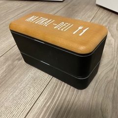 二段式お弁当箱の画像