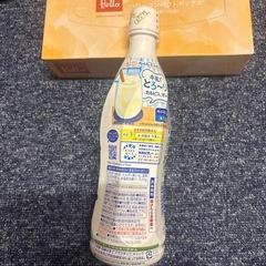 カルピス【決まりました‼️】の画像