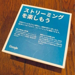 Google Chromecastの画像