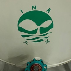 灯油200Lホームタンクの画像