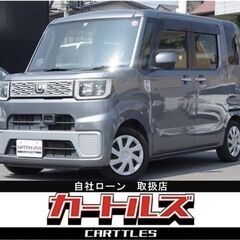 【自社ローン】ウェイク L SA　☆彡オンライン商談OKの画像