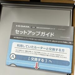 I-O DATA WN-DAX3000GR Wi-Fi6ルーター（箱付き）の画像