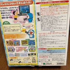 お渡し先決まりました。テレビにつないですぐプレイ　ドラえもんわくわくくうきほうの画像