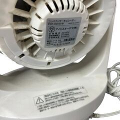 アイリスオーヤマ コンパクトサーキュレーター PCF-HD15-Wの画像