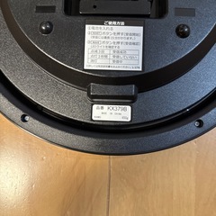 SEIKO-壁掛け時計　電波の画像