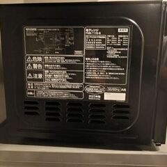 【本日22時まで限定1500円引き】　電子レンジ600W ブラック　新古品の画像
