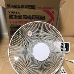 壁掛扇風機の画像