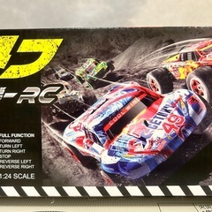 タフバギーRCの画像
