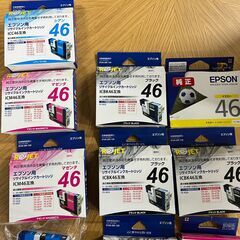 EPSON対応 インクカートリッジ IC46シリーズ 純正・リサイクル混在 まとめ売りの画像