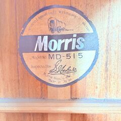 【❗️✨美品✨❗️】🎸Morris モーリス アコースティックギター MD-515 弦なし 現状品🎸の画像