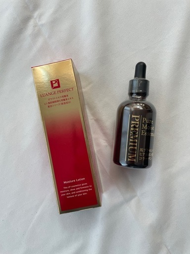 【新品】保湿化粧水と保湿美容液のセット