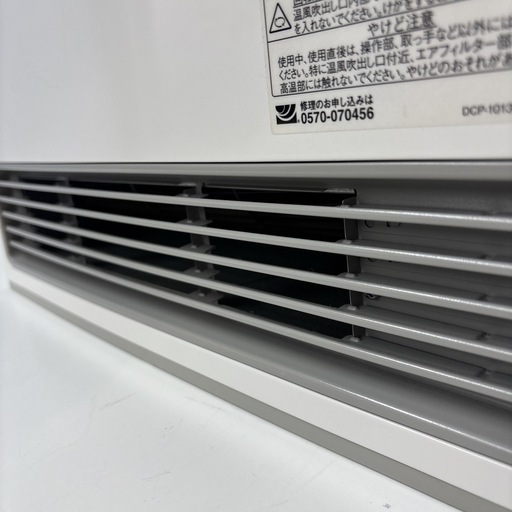 I603 ? ジモティー限定価格！ Rinnai 都市ガスファンヒーター 15～21畳用 ⭐ 動作確認済 ⭐ クリーニング済