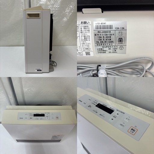 I603 ? ジモティー限定価格！ Rinnai 都市ガスファンヒーター 15～21畳用 ⭐ 動作確認済 ⭐ クリーニング済