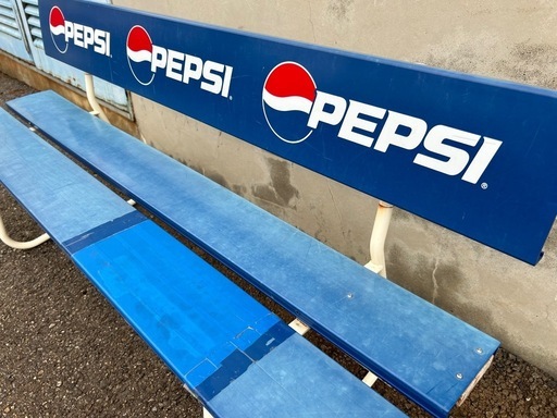 PEPSIロゴ入り　レトロベンチ　ペプシ長椅子