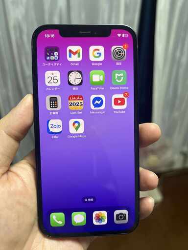 iPhone12 64GB SIMフリー