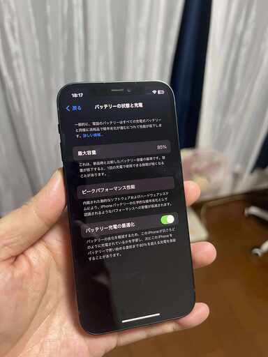 iPhone12 64GB SIMフリー