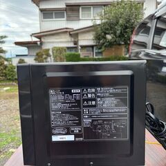 IRIS OHYAMA 電子レンジ PMG-T179-B 2024年製の画像