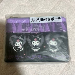 サンリオ　一番くじ　クロミちゃん　6点の画像