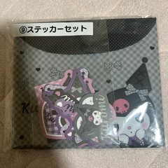 サンリオ　一番くじ　クロミちゃん　6点の画像