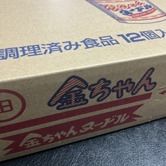金ちゃんヌードルの画像