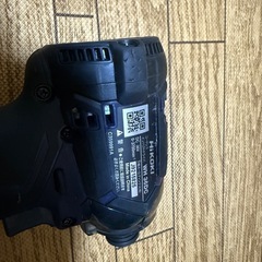 ハイコーキ インパクト フルセットの画像