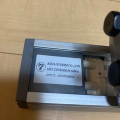 照明ライトの画像
