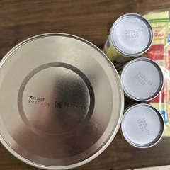 ほほえみ（晴れの日に京成大久保駅まで取りに来れる方）の画像