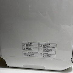 シロカ 2WAY食器洗い乾燥機 動作良好 やや使用感あり 排水ホース付きの画像