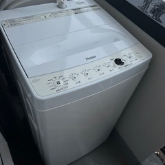 【急募】冷蔵庫・洗濯機引き取りの画像