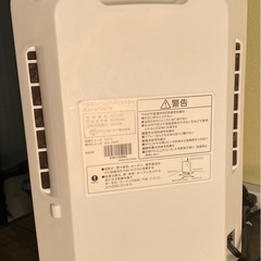 ※ 大風量セラミックファンヒーター　IRIS OHYAMA アイリスオーヤマ　JCH-12TTD3-W 動作確認済みの画像