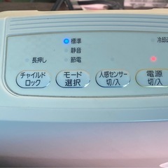 ※ 大風量セラミックファンヒーター　IRIS OHYAMA アイリスオーヤマ　JCH-12TTD3-W 動作確認済みの画像