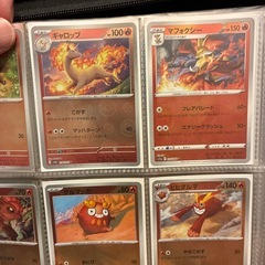 ポケモンカード　モンスターボールミラー9枚の画像