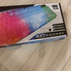 ゲーミング　キーボードの画像