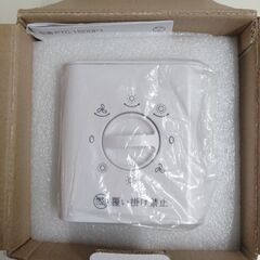 Electric Space Heater の画像