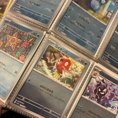 ポケモンカード　モンスターボールミラー　水9枚の画像