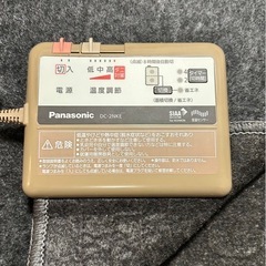 【Panasonic製】電気カーペット　の画像