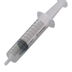 テルモ シリンジ 20ml 3本　未開封　個包装の画像