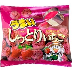 うまい棒 しっとりいちご 箱の画像
