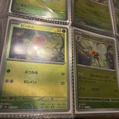 ポケモンカード　モンスターボールミラー　木9枚の画像