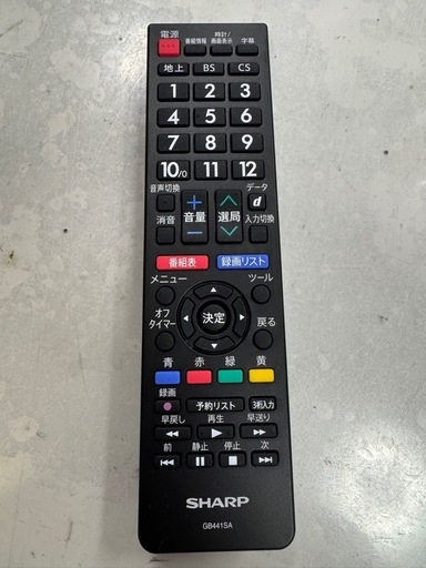 ジモティー特別価格?F031★SHARP製★32型液晶テレビ★2023年製★6ヶ月間保証付き